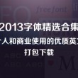 澳门6合开彩开奖香港中奖多少钱啊图片