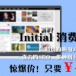在word2010中默认的文档对齐方式是