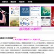 mean words是什么意思